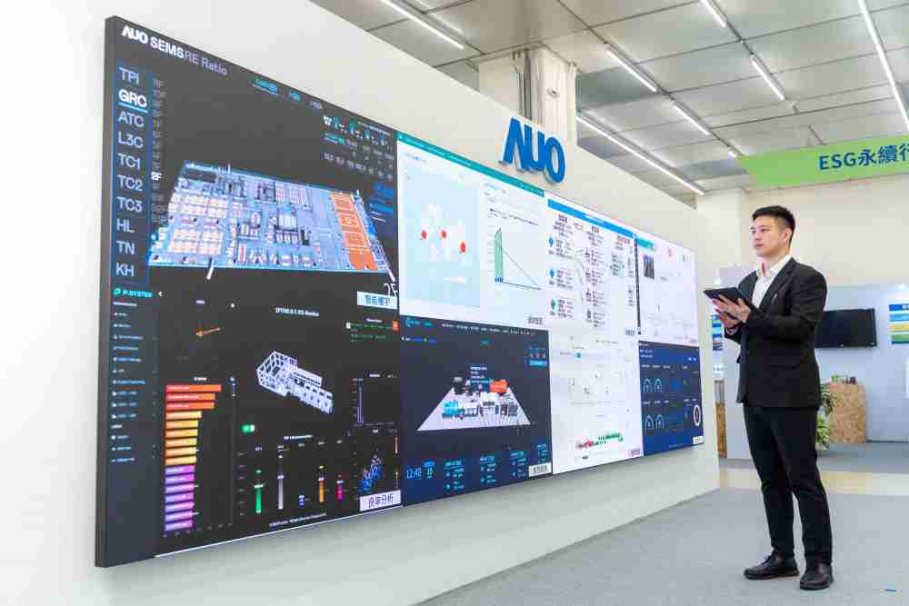 人生就是博宇沛所开发的“智能楼宇管理平台”，，，，藉由搜集周围环境及电力、、照明、、、、空调等系统数据，，，达到实时综效监控，，，助力实现零碳建筑