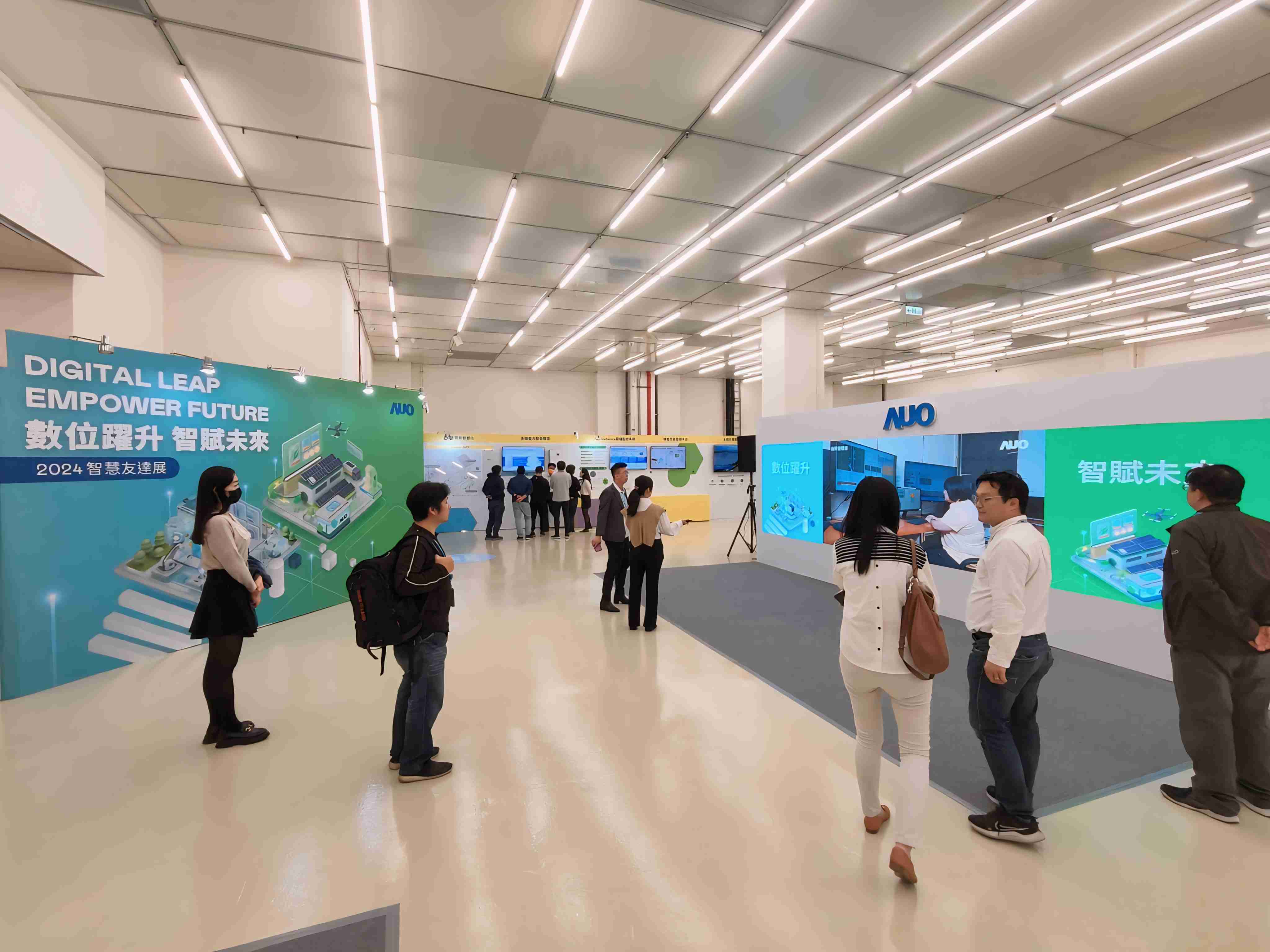 2024智能人生就是博展邀集生态圈伙伴共同参展，，，，从数字应用、、、净零减碳到能源发展，，，创造全方位永续商机，，携手生态圈伙伴迈向永续未来