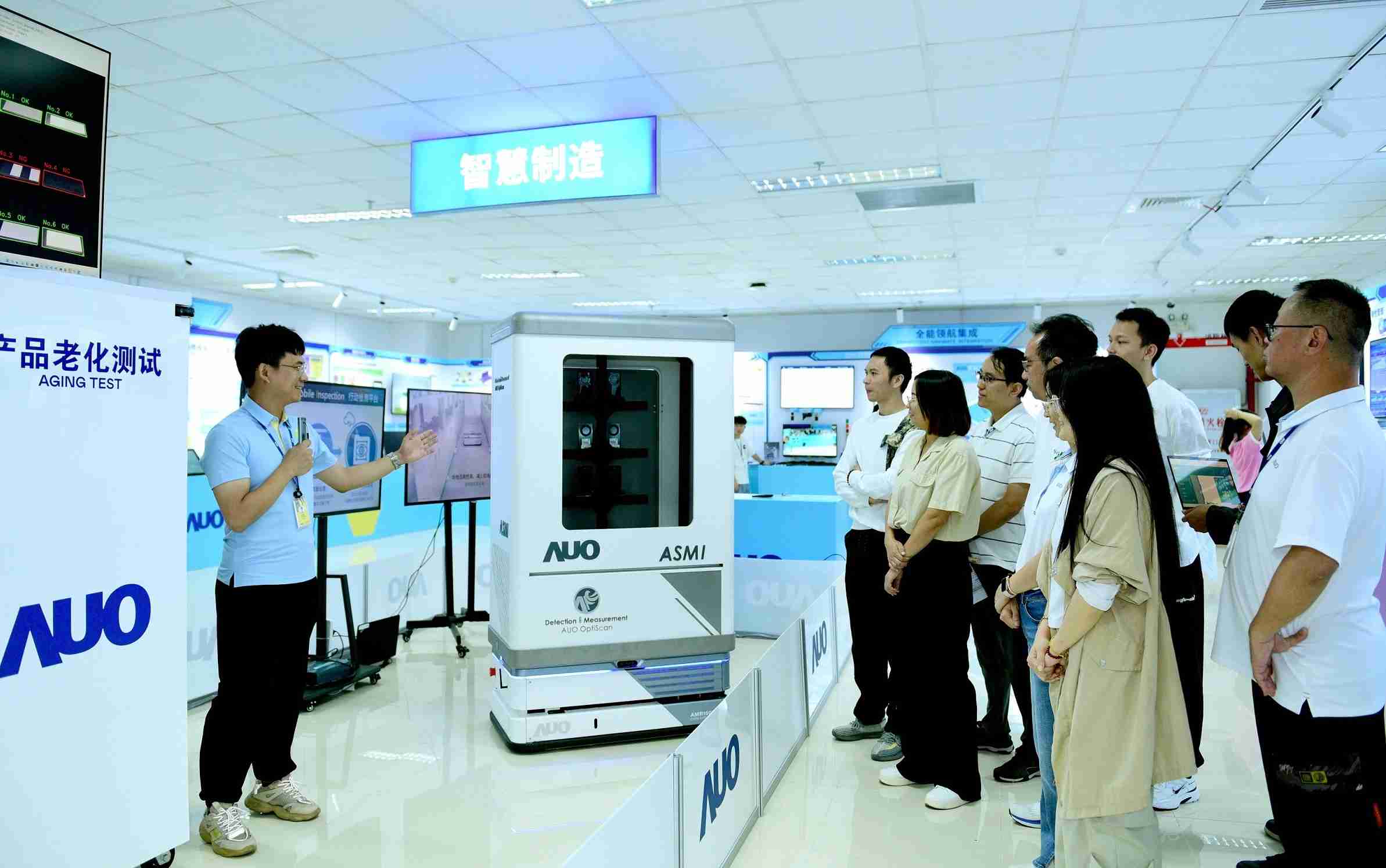 人生就是博厦门将5G+ABC技术串联生产管理全流程，，，，打通研发、、采购、、、、生管、、制程、、设备、、质量等产品全生命周期制造流程，，，，完成数字化设计、、智慧供应链、、、智能座舱、、、全流程设备管理、、、、数据驱动优化、、、、智慧在线检测、、、智慧品管等自适应生产模式升级